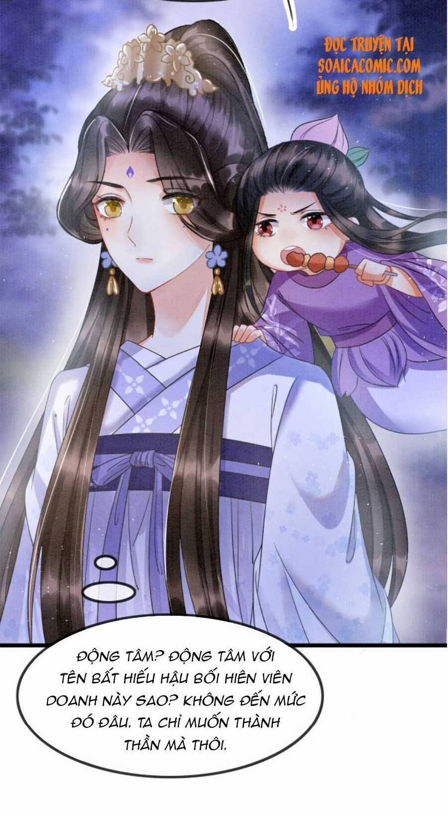 Bạch Nguyệt Quang Lạm Quyền Của Sủng Hậu 17 trang 36