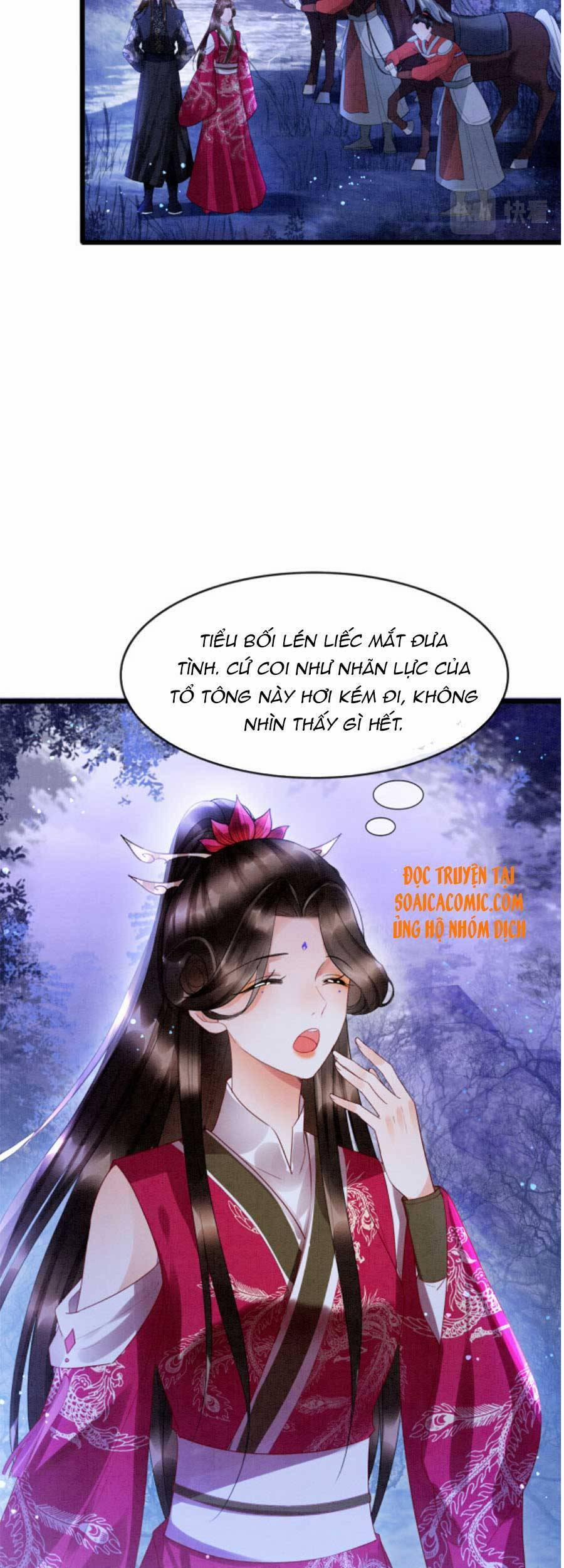 Bạch Nguyệt Quang Lạm Quyền Của Sủng Hậu 17 trang 5