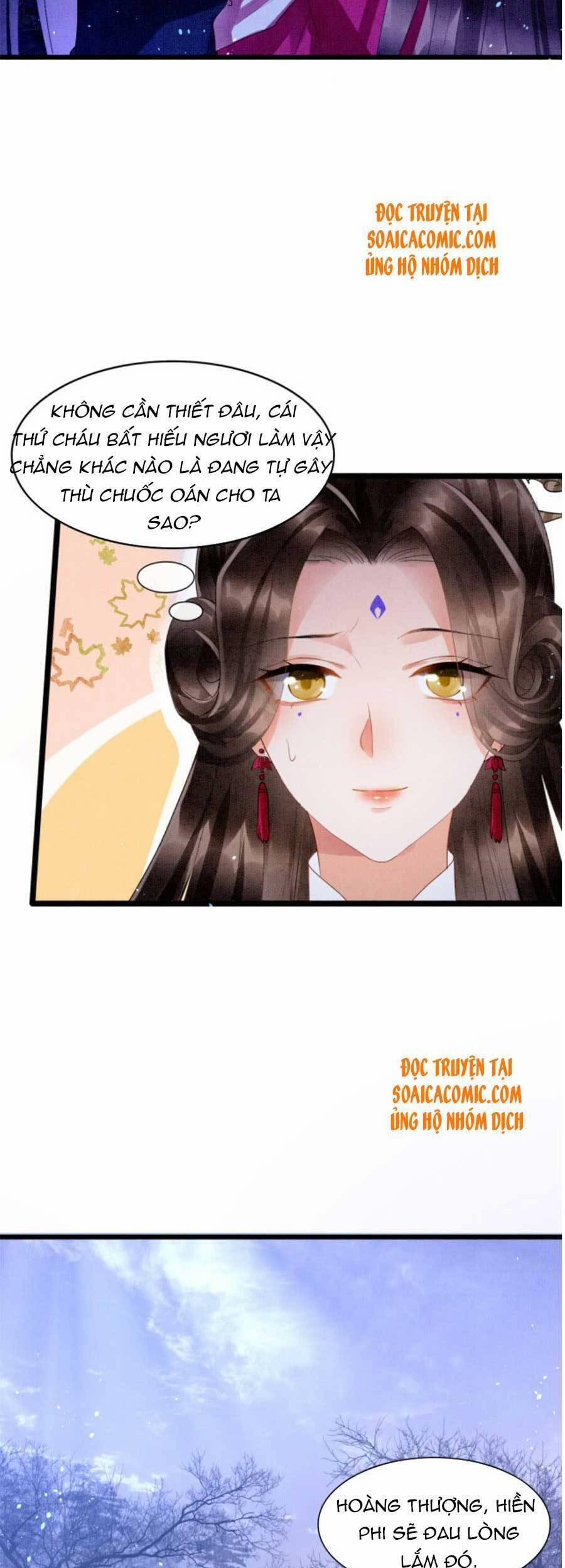 Bạch Nguyệt Quang Lạm Quyền Của Sủng Hậu 17 trang 9