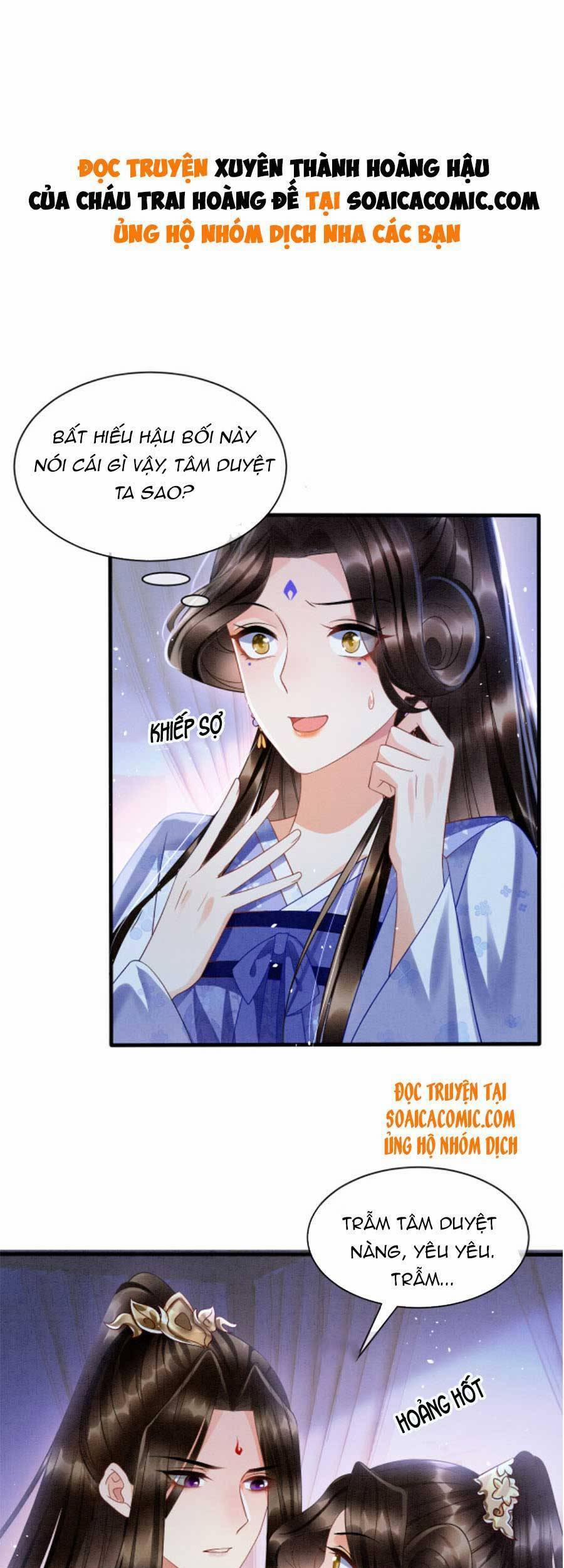 Bạch Nguyệt Quang Lạm Quyền Của Sủng Hậu 19 trang 1