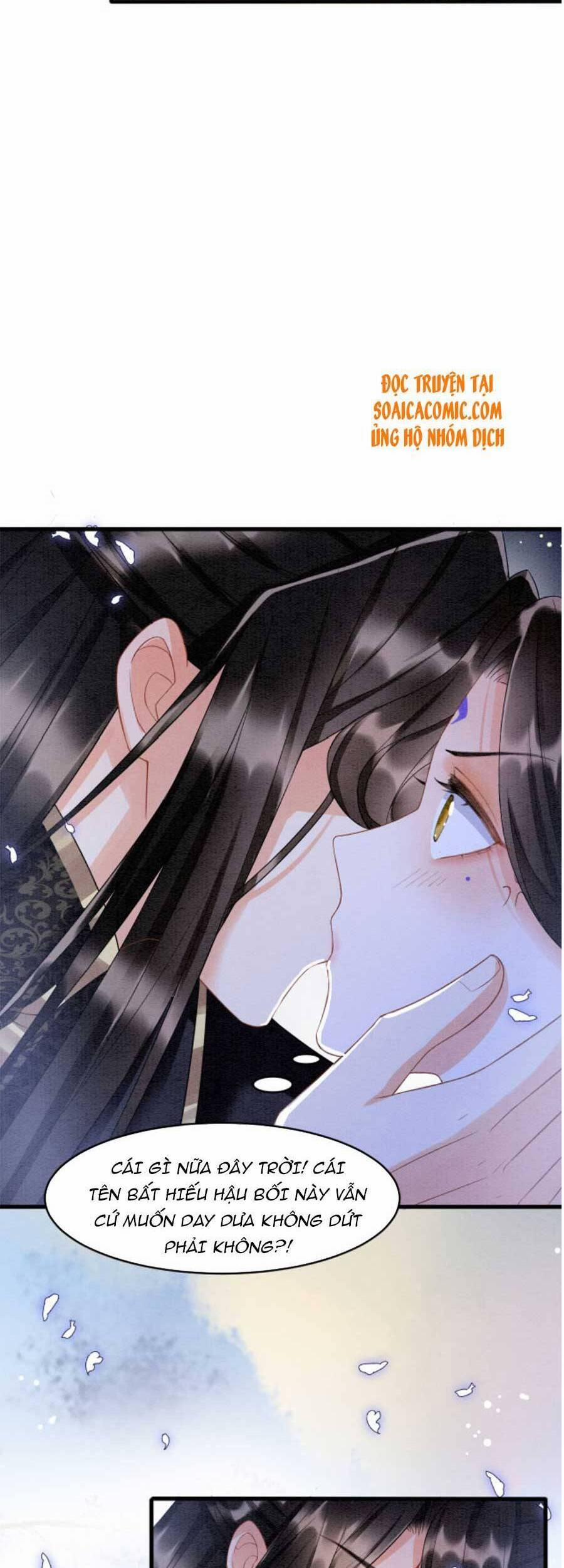 Bạch Nguyệt Quang Lạm Quyền Của Sủng Hậu 19 trang 20