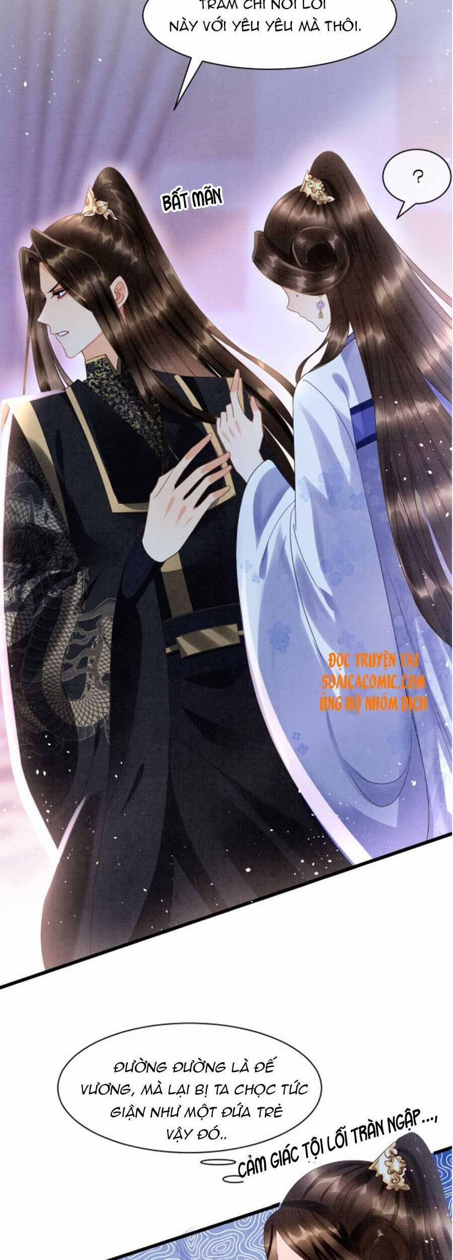 Bạch Nguyệt Quang Lạm Quyền Của Sủng Hậu 19 trang 4