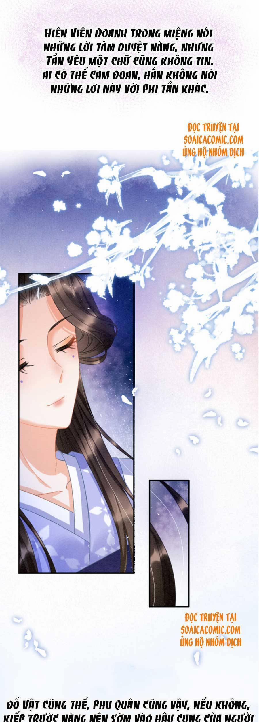 Bạch Nguyệt Quang Lạm Quyền Của Sủng Hậu 20 trang 31