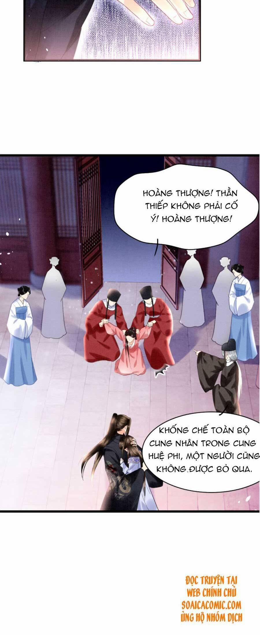 Bạch Nguyệt Quang Lạm Quyền Của Sủng Hậu 21 trang 18