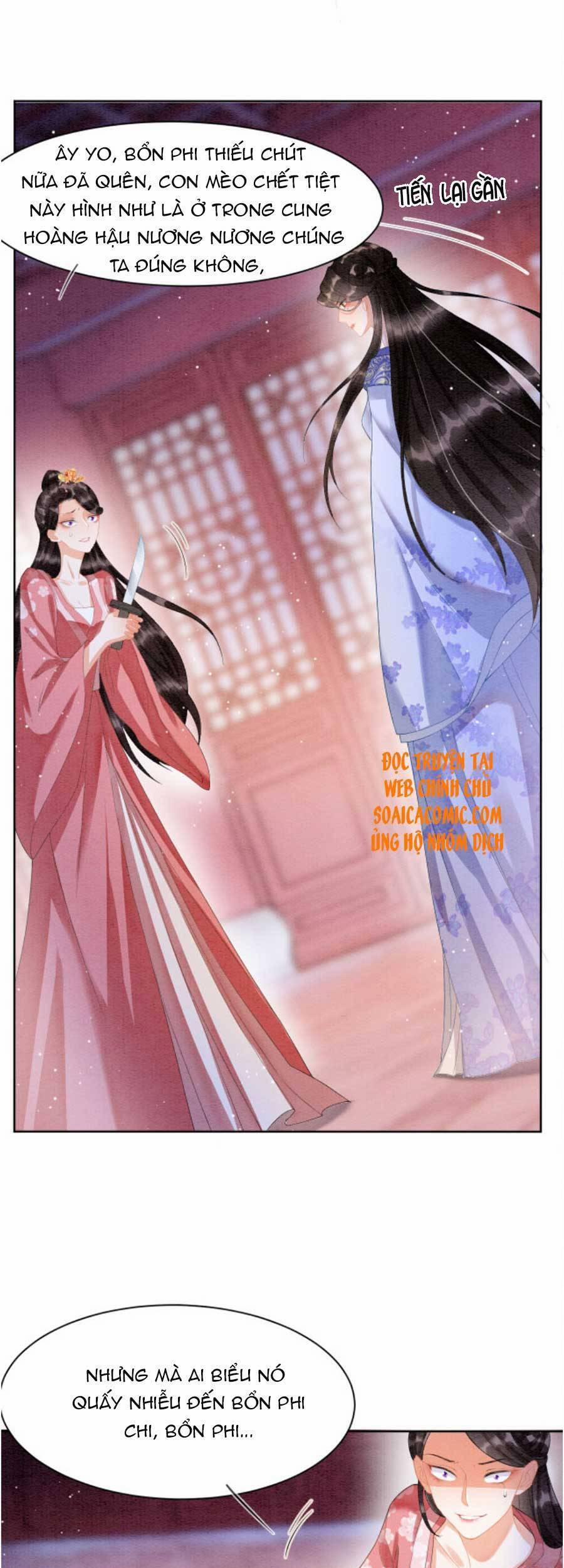 Bạch Nguyệt Quang Lạm Quyền Của Sủng Hậu 21 trang 7