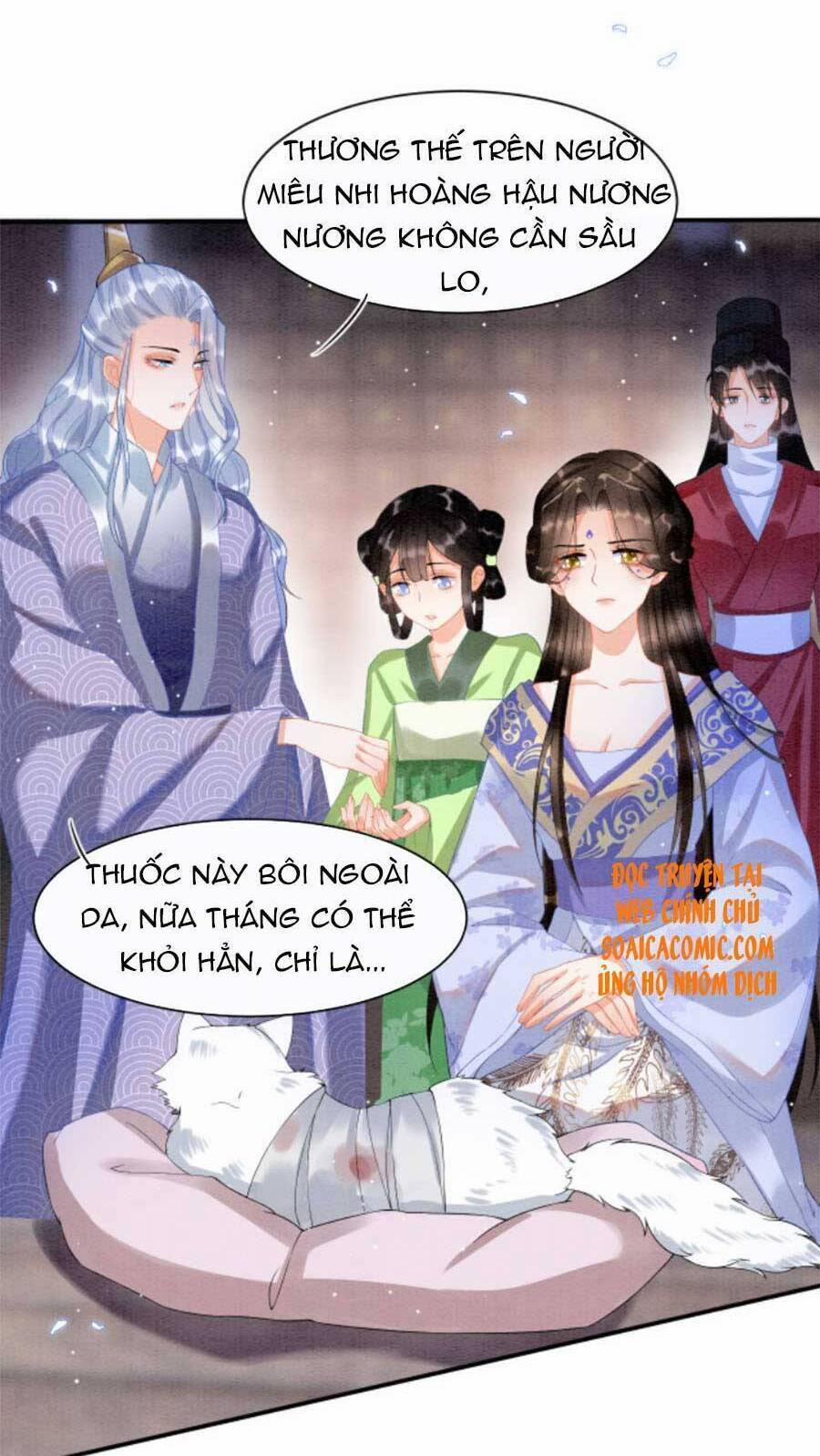 Bạch Nguyệt Quang Lạm Quyền Của Sủng Hậu 22 trang 6