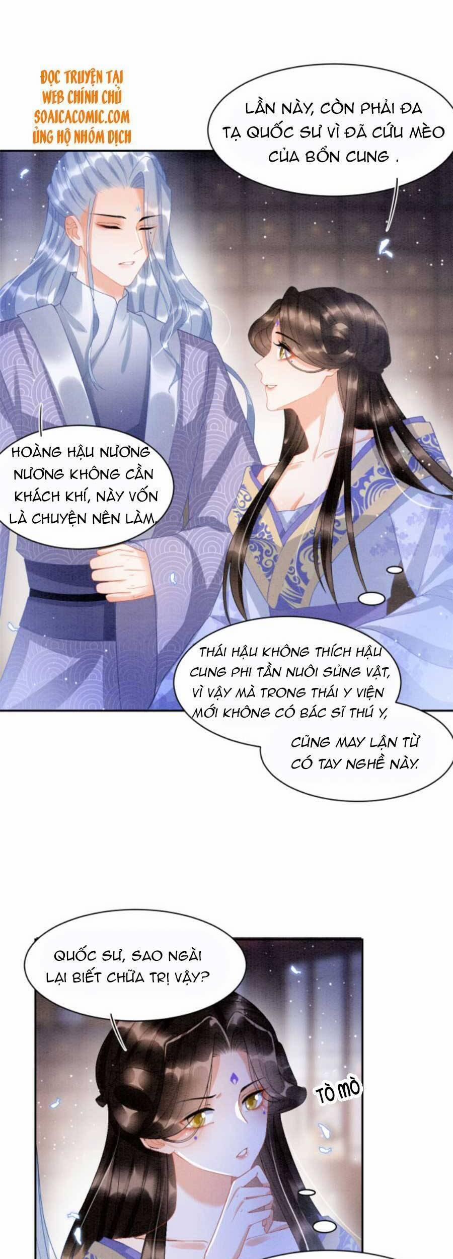 Bạch Nguyệt Quang Lạm Quyền Của Sủng Hậu 22 trang 9