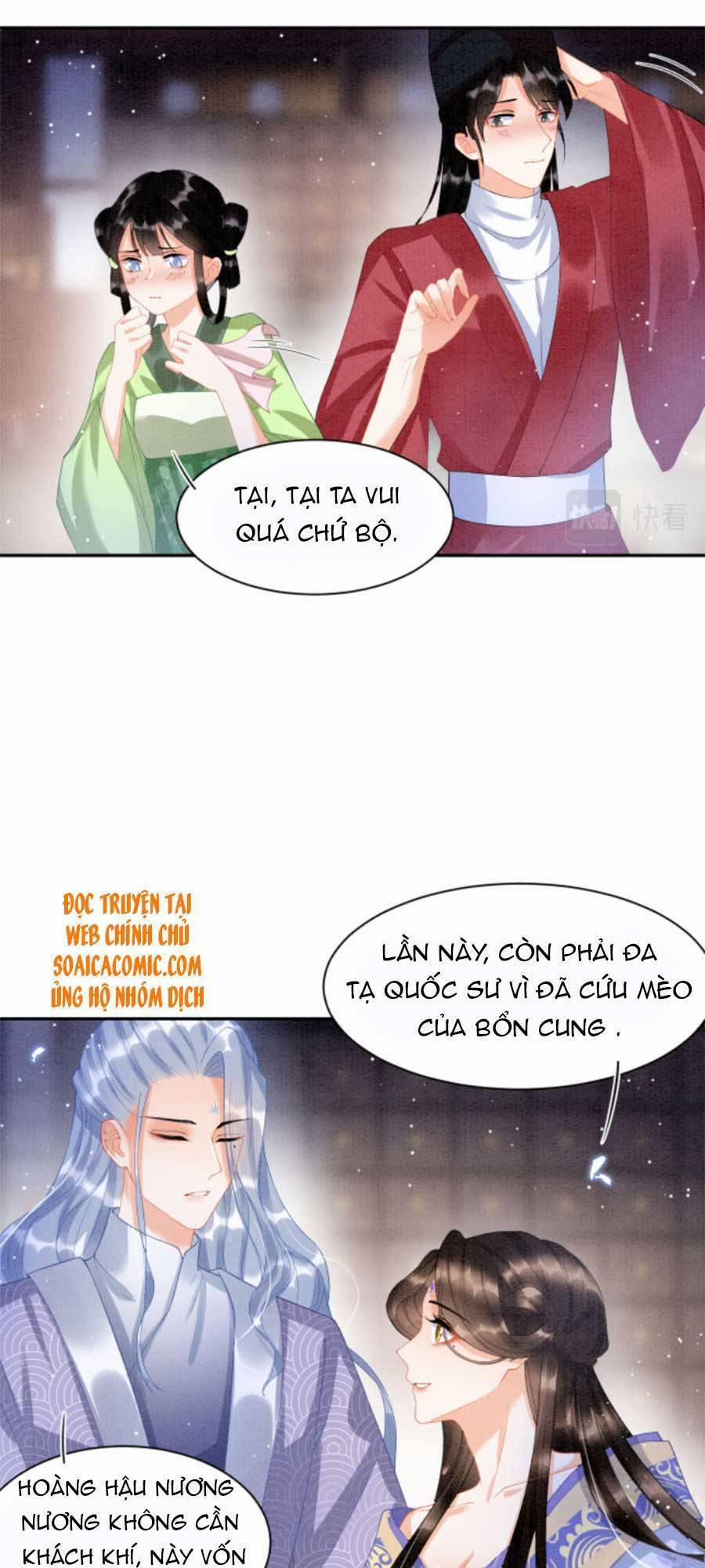 Bạch Nguyệt Quang Lạm Quyền Của Sủng Hậu 23 trang 11