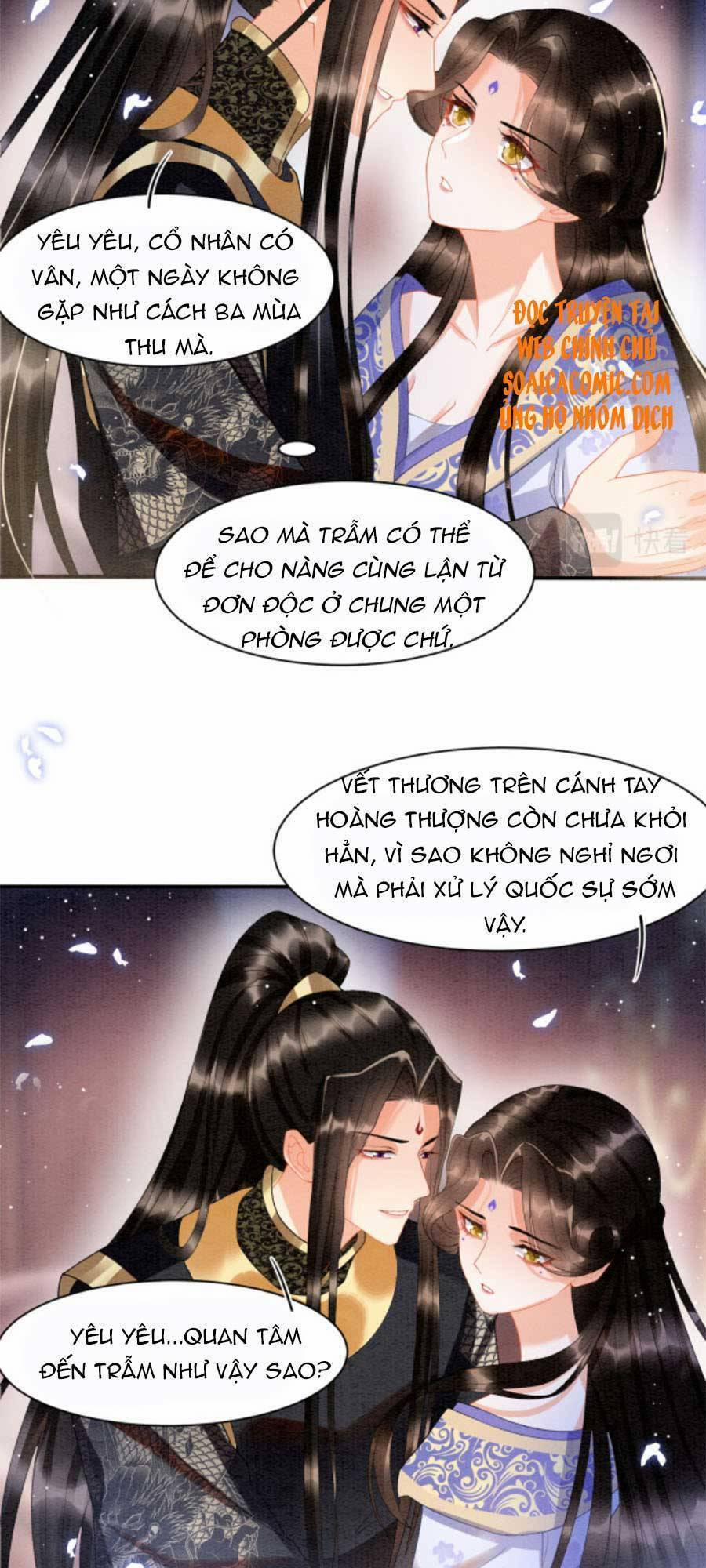 Bạch Nguyệt Quang Lạm Quyền Của Sủng Hậu 23 trang 23