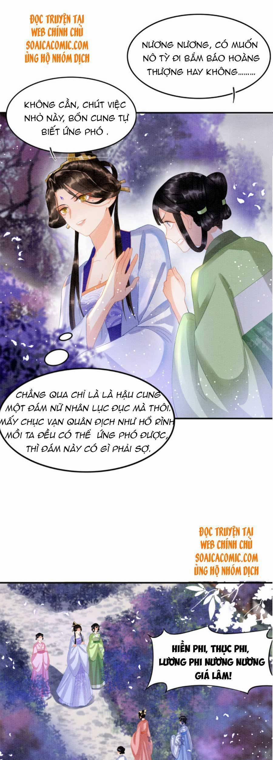 Bạch Nguyệt Quang Lạm Quyền Của Sủng Hậu 24 trang 13