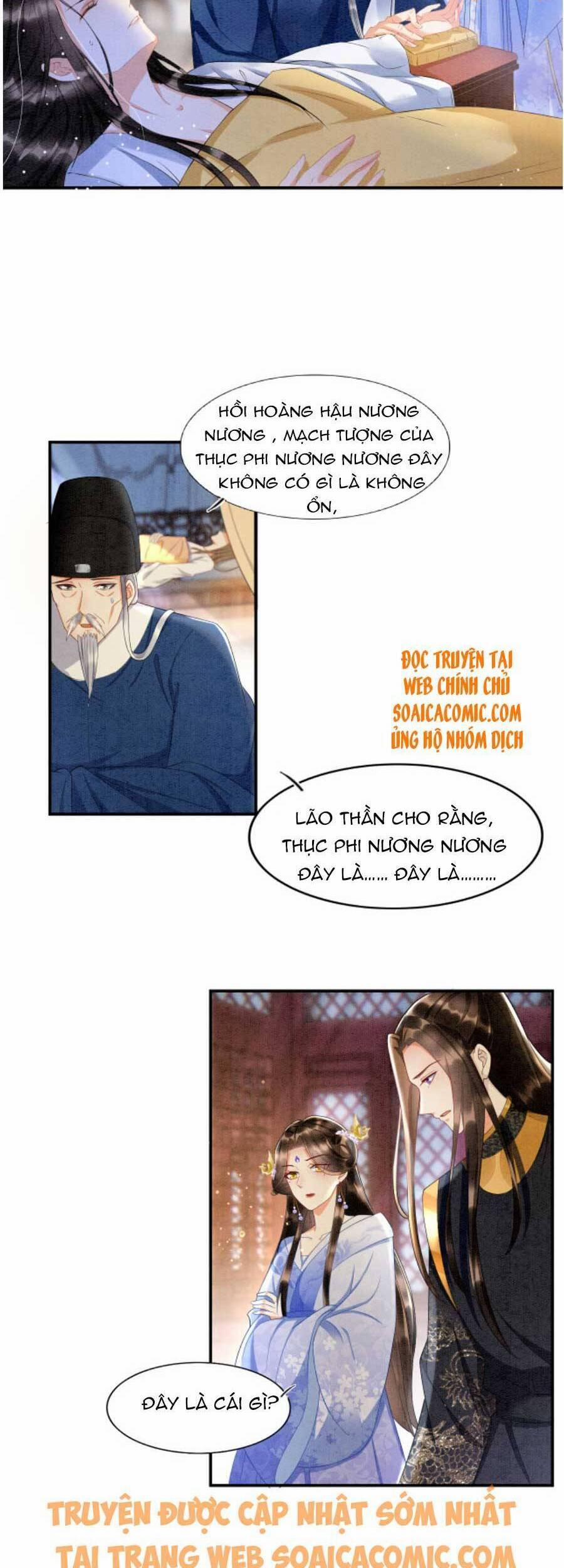 Bạch Nguyệt Quang Lạm Quyền Của Sủng Hậu 27 trang 22