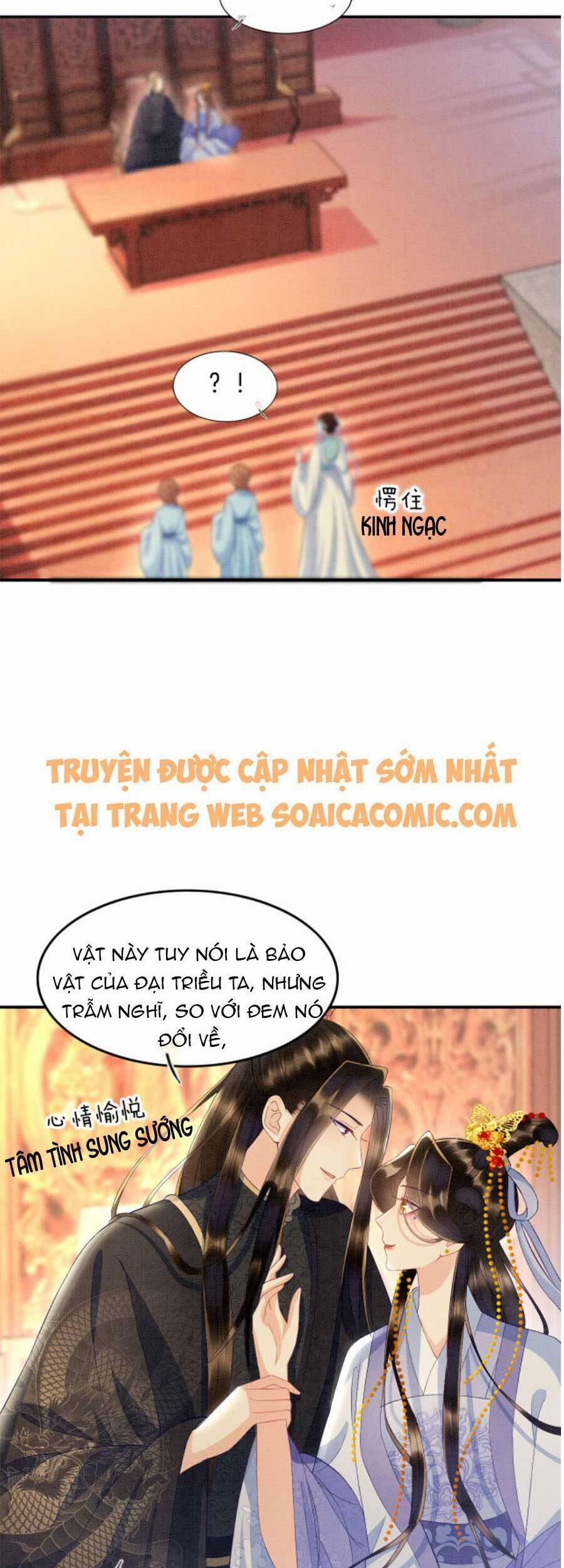 Bạch Nguyệt Quang Lạm Quyền Của Sủng Hậu 33 trang 1