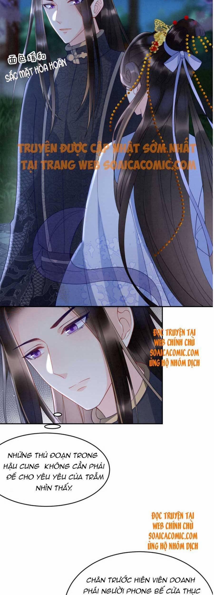 Bạch Nguyệt Quang Lạm Quyền Của Sủng Hậu 33 trang 9