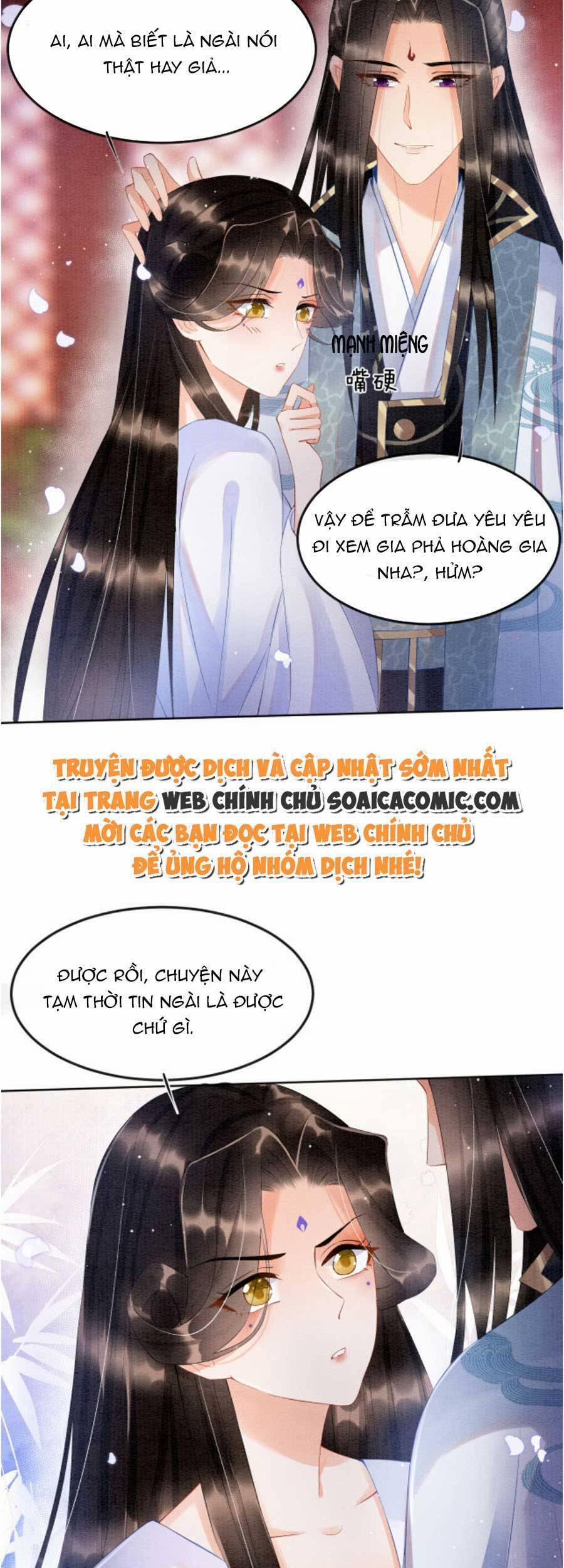 Bạch Nguyệt Quang Lạm Quyền Của Sủng Hậu 38 trang 11