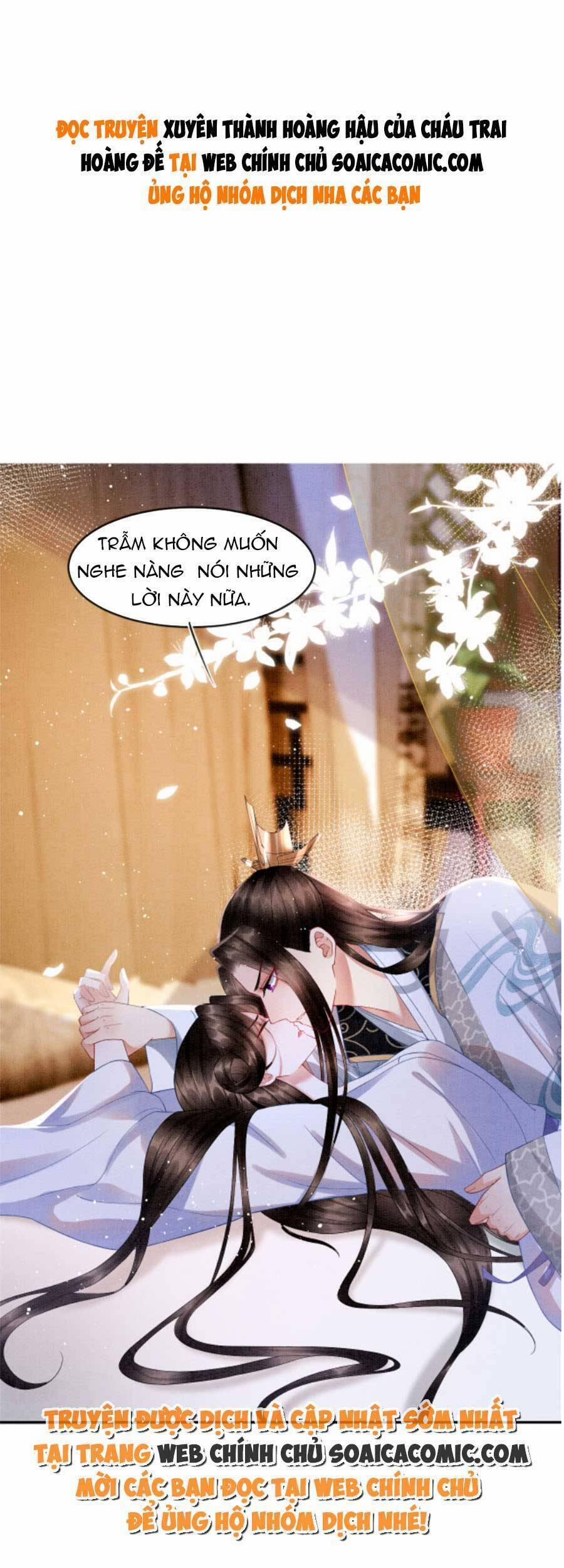 Bạch Nguyệt Quang Lạm Quyền Của Sủng Hậu 41 trang 1