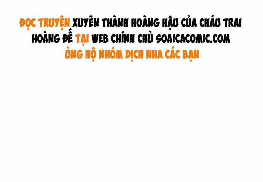 Bạch Nguyệt Quang Lạm Quyền Của Sủng Hậu 41 trang 27