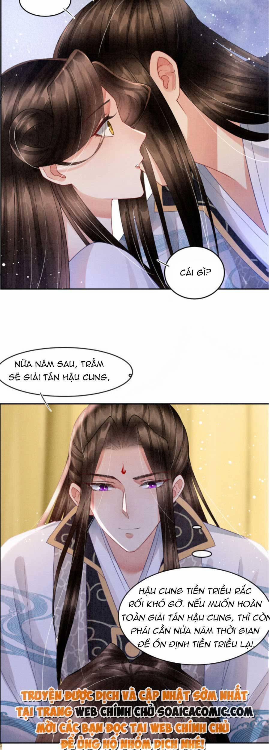 Bạch Nguyệt Quang Lạm Quyền Của Sủng Hậu 41 trang 5