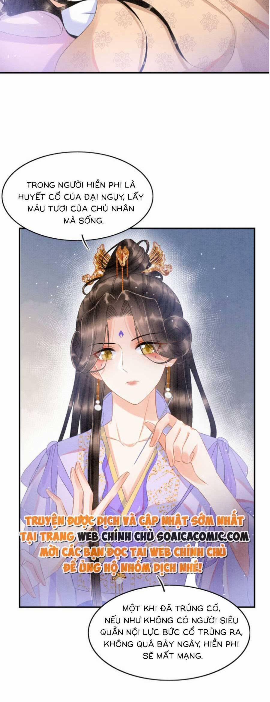 Bạch Nguyệt Quang Lạm Quyền Của Sủng Hậu 59 trang 16