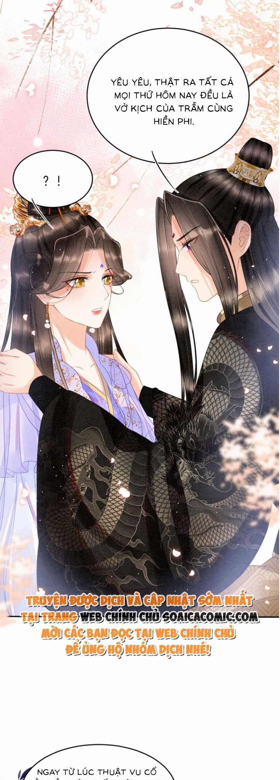 Bạch Nguyệt Quang Lạm Quyền Của Sủng Hậu 61 trang 5