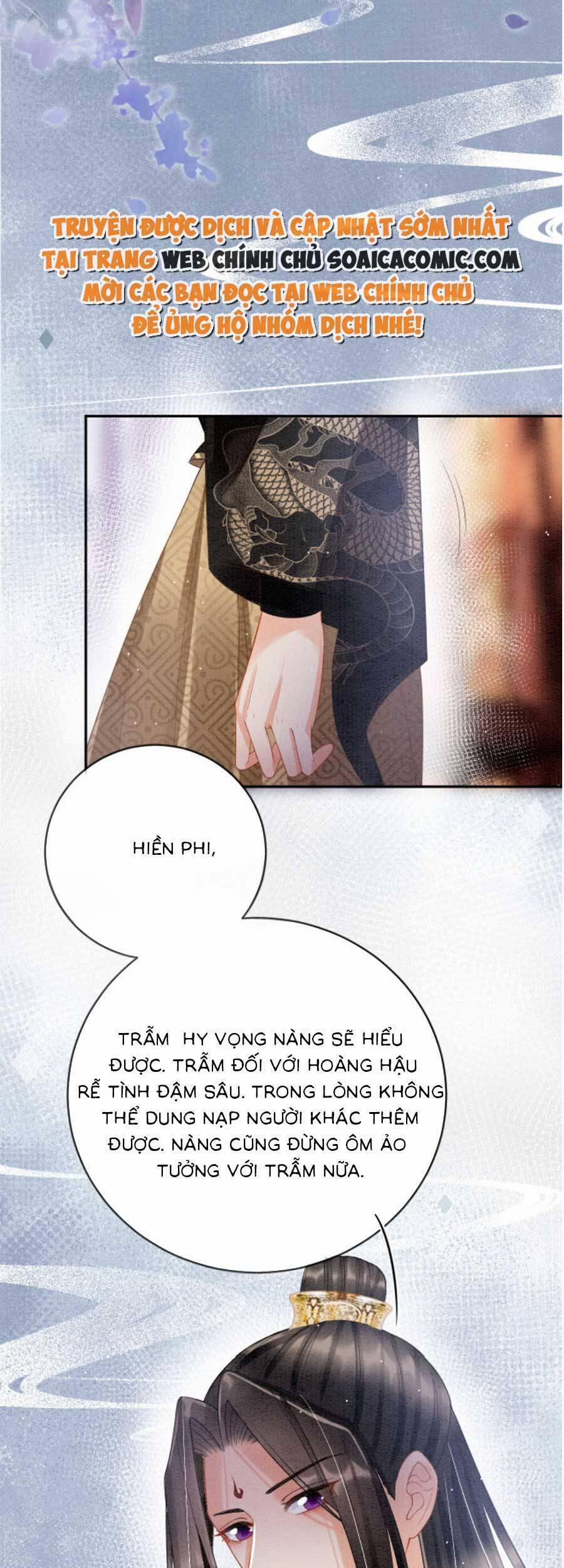 Bạch Nguyệt Quang Lạm Quyền Của Sủng Hậu 61 trang 9