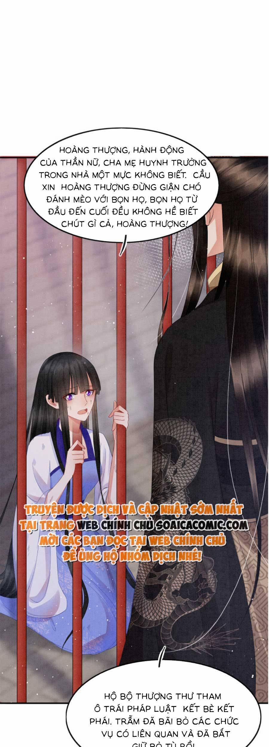 Bạch Nguyệt Quang Lạm Quyền Của Sủng Hậu 62 trang 13