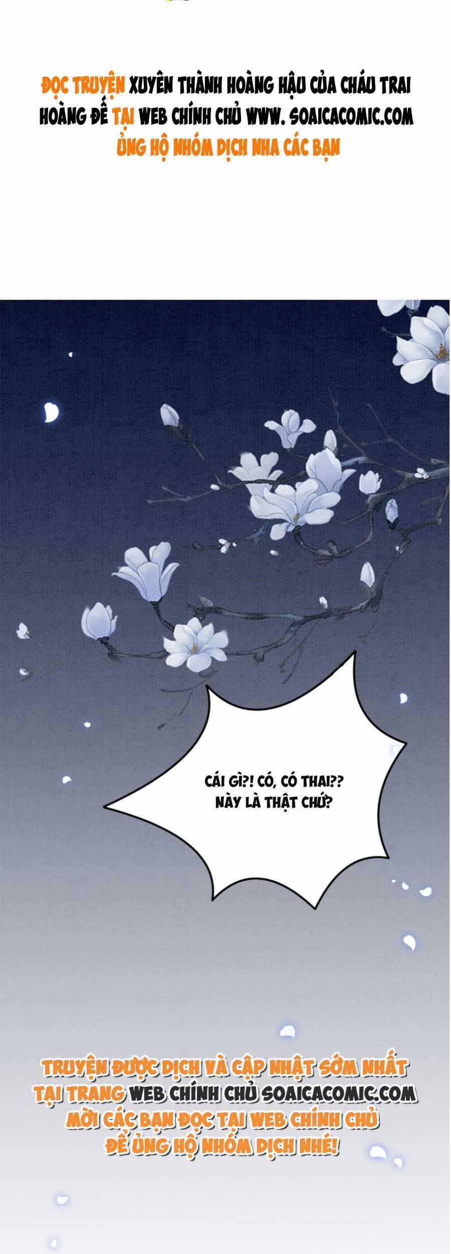 Bạch Nguyệt Quang Lạm Quyền Của Sủng Hậu 63 trang 1