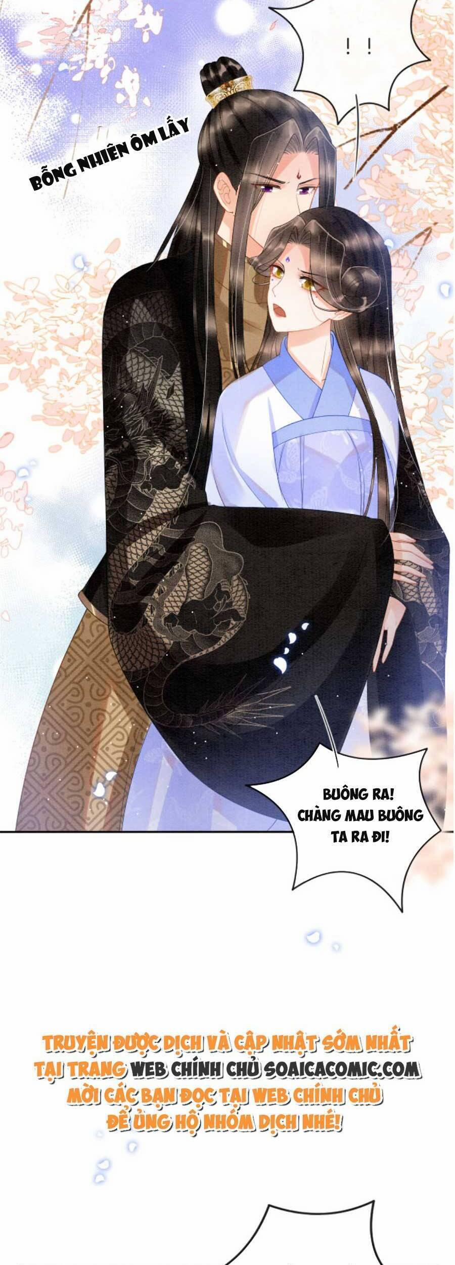 Bạch Nguyệt Quang Lạm Quyền Của Sủng Hậu 63 trang 19