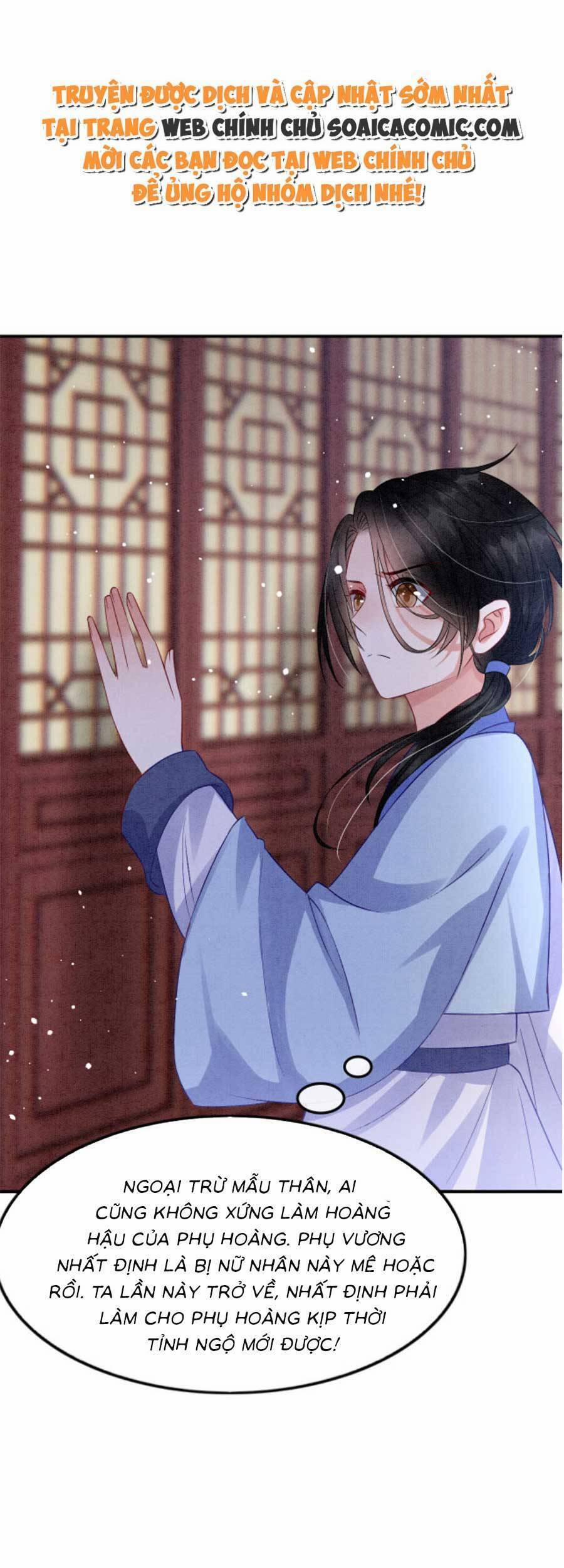 Bạch Nguyệt Quang Lạm Quyền Của Sủng Hậu 63 trang 42