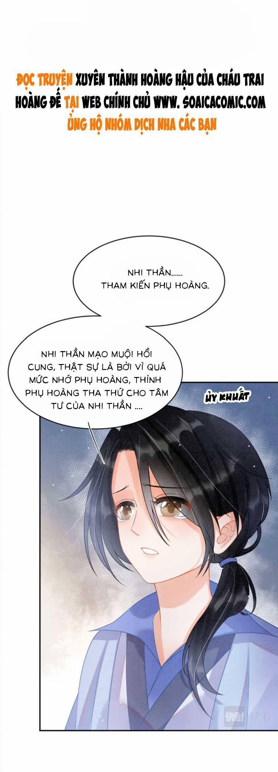 Bạch Nguyệt Quang Lạm Quyền Của Sủng Hậu 65 trang 1