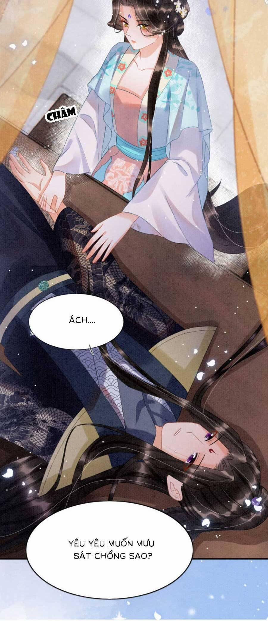 Bạch Nguyệt Quang Lạm Quyền Của Sủng Hậu 67 trang 13