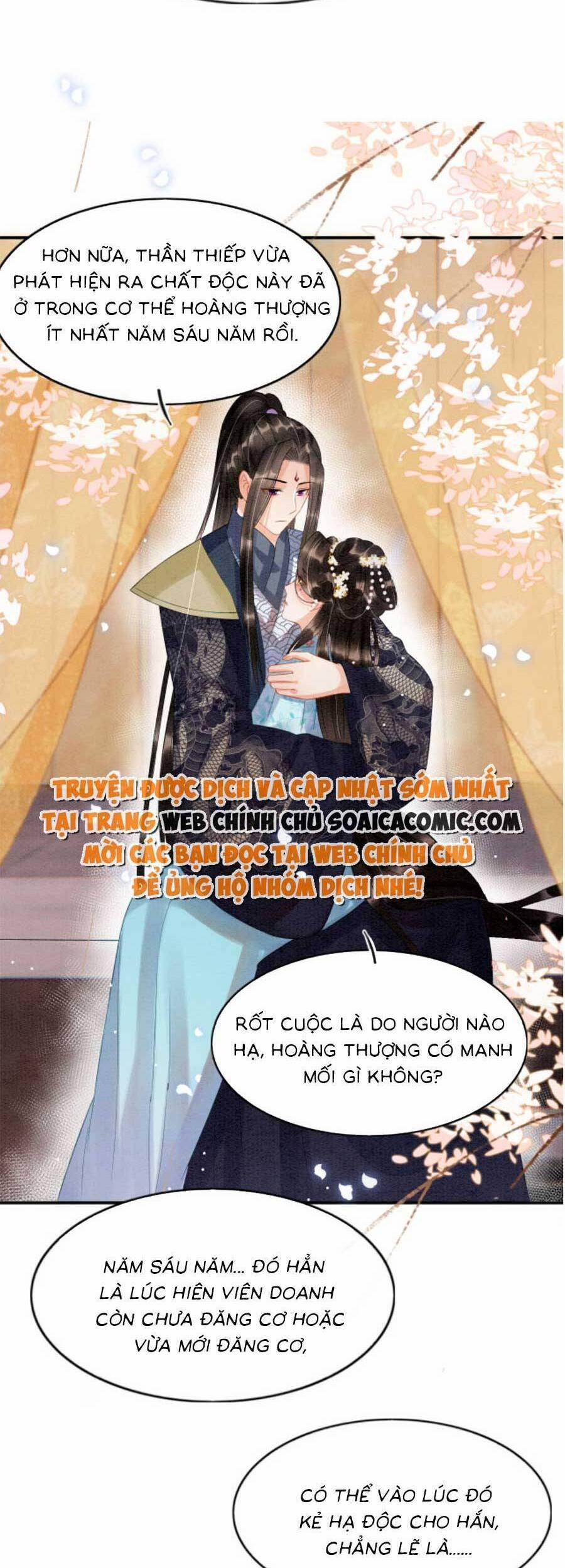 Bạch Nguyệt Quang Lạm Quyền Của Sủng Hậu 67 trang 19