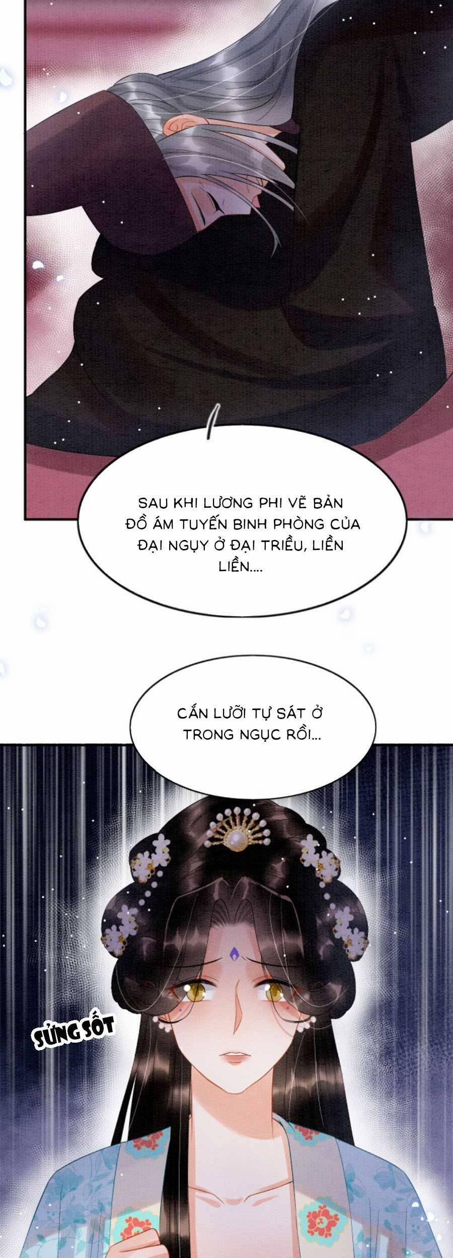 Bạch Nguyệt Quang Lạm Quyền Của Sủng Hậu 67 trang 3