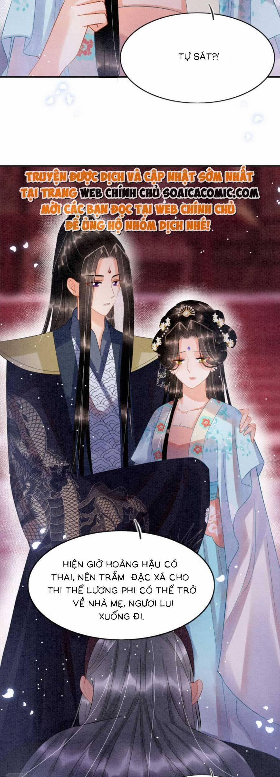 Bạch Nguyệt Quang Lạm Quyền Của Sủng Hậu 67 trang 4