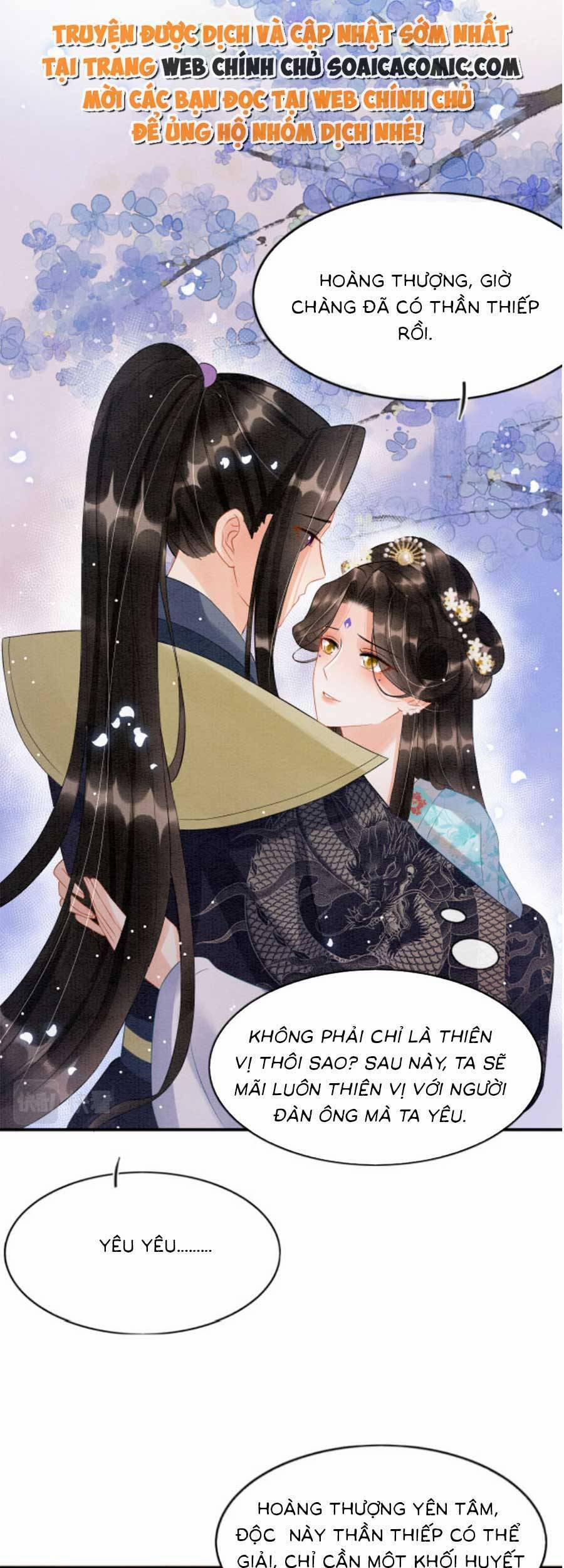 Bạch Nguyệt Quang Lạm Quyền Của Sủng Hậu 68 trang 0