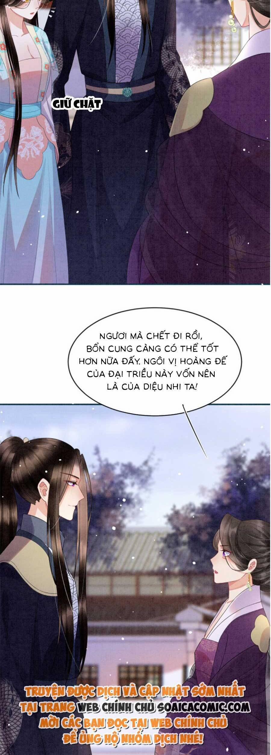 Bạch Nguyệt Quang Lạm Quyền Của Sủng Hậu 68 trang 10