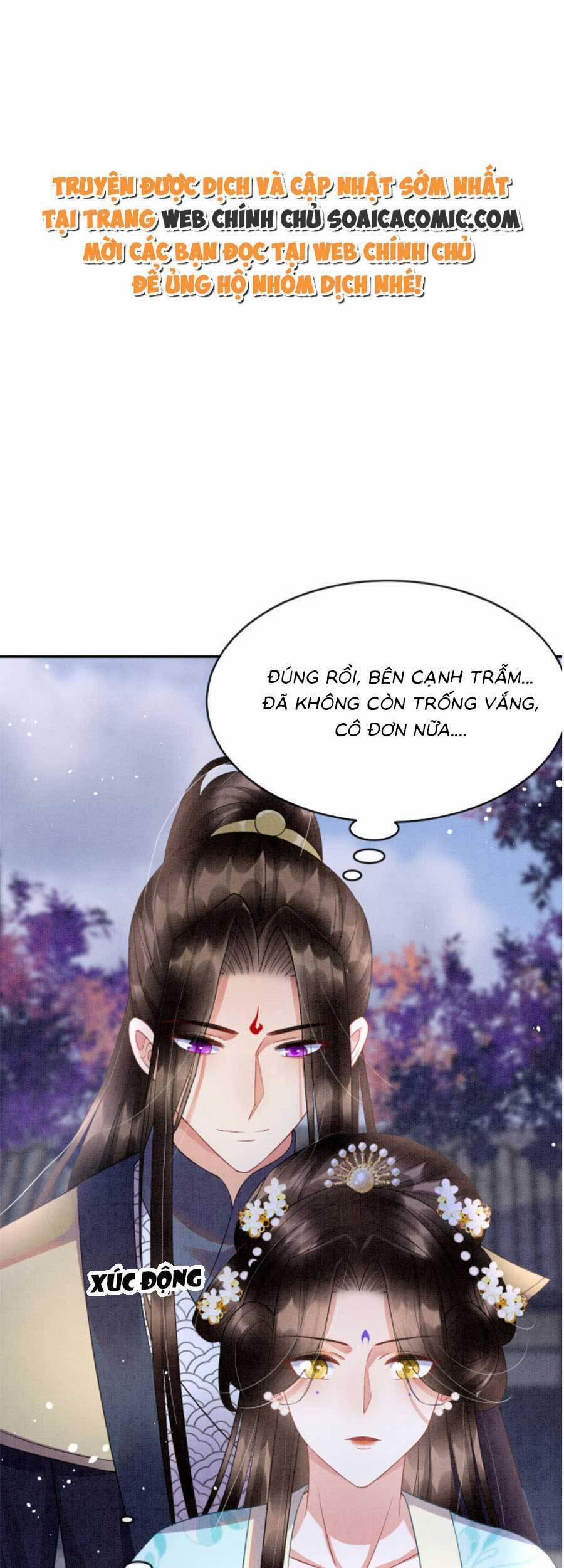 Bạch Nguyệt Quang Lạm Quyền Của Sủng Hậu 68 trang 17