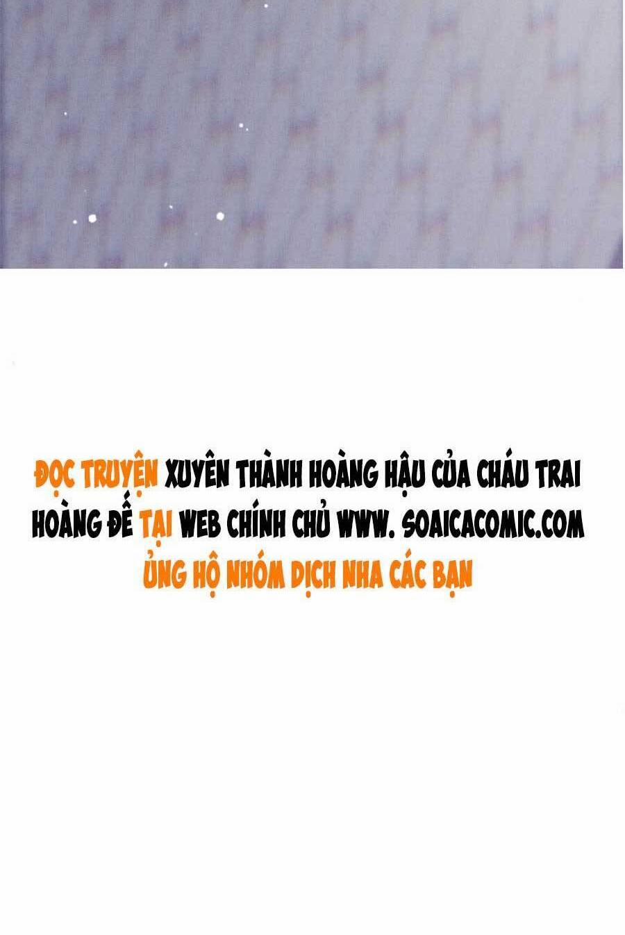 Bạch Nguyệt Quang Lạm Quyền Của Sủng Hậu 68 trang 23