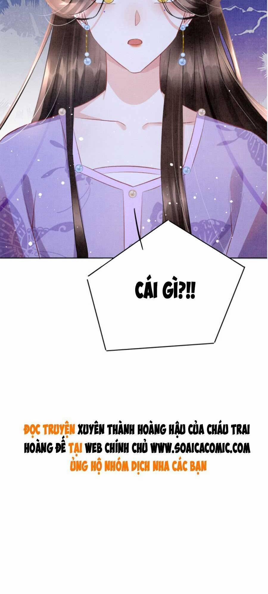 Bạch Nguyệt Quang Lạm Quyền Của Sủng Hậu 69 trang 39