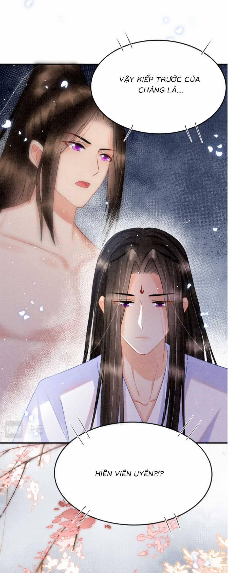 Bạch Nguyệt Quang Lạm Quyền Của Sủng Hậu 75 trang 5