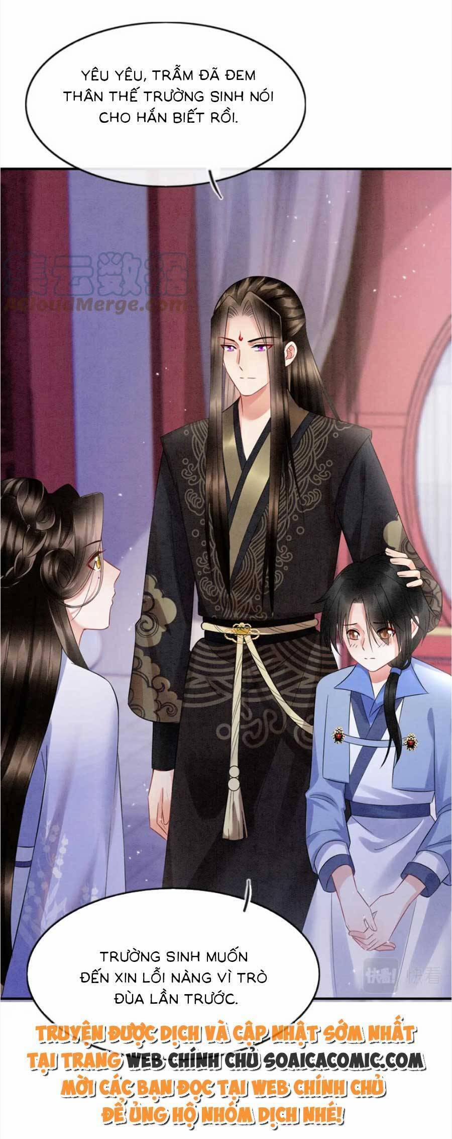 Bạch Nguyệt Quang Lạm Quyền Của Sủng Hậu 77 trang 30