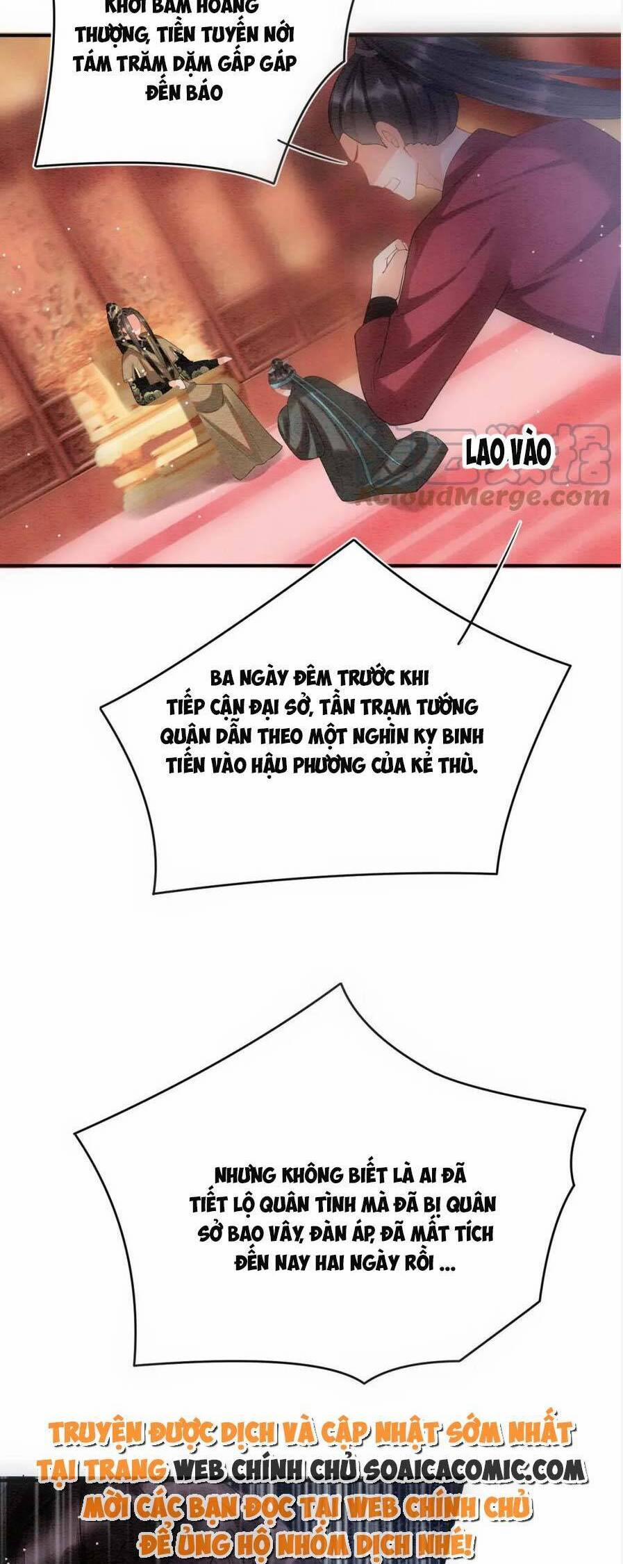 Bạch Nguyệt Quang Lạm Quyền Của Sủng Hậu 79 trang 36