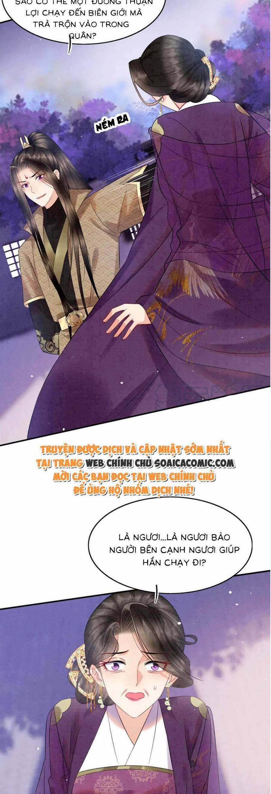 Bạch Nguyệt Quang Lạm Quyền Của Sủng Hậu 80 trang 11