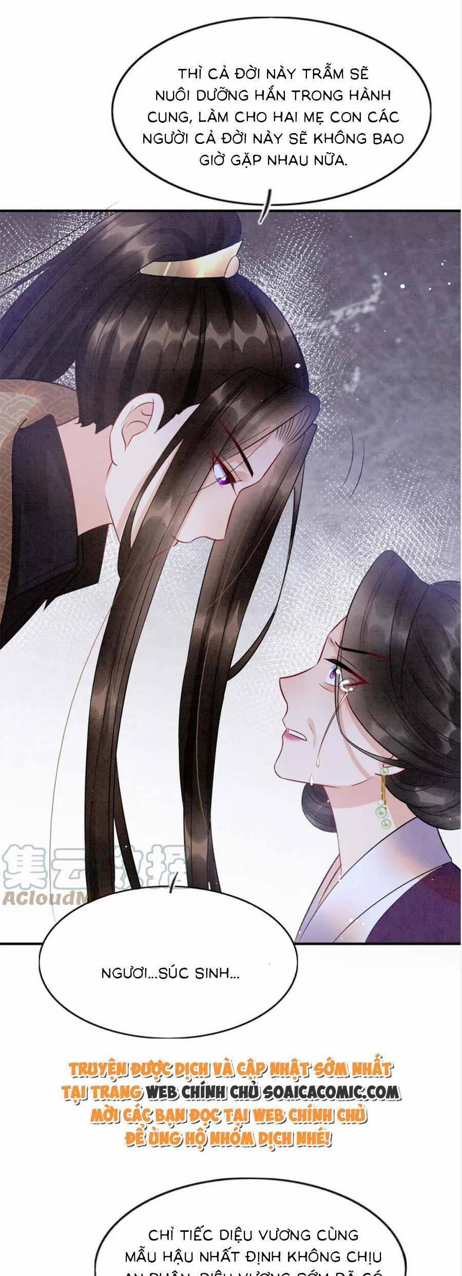 Bạch Nguyệt Quang Lạm Quyền Của Sủng Hậu 80 trang 13