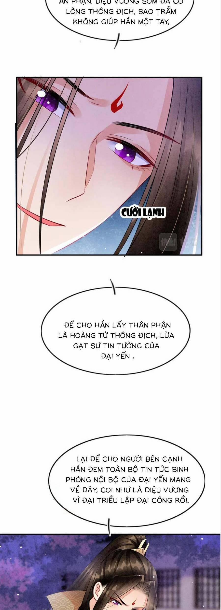 Bạch Nguyệt Quang Lạm Quyền Của Sủng Hậu 80 trang 14