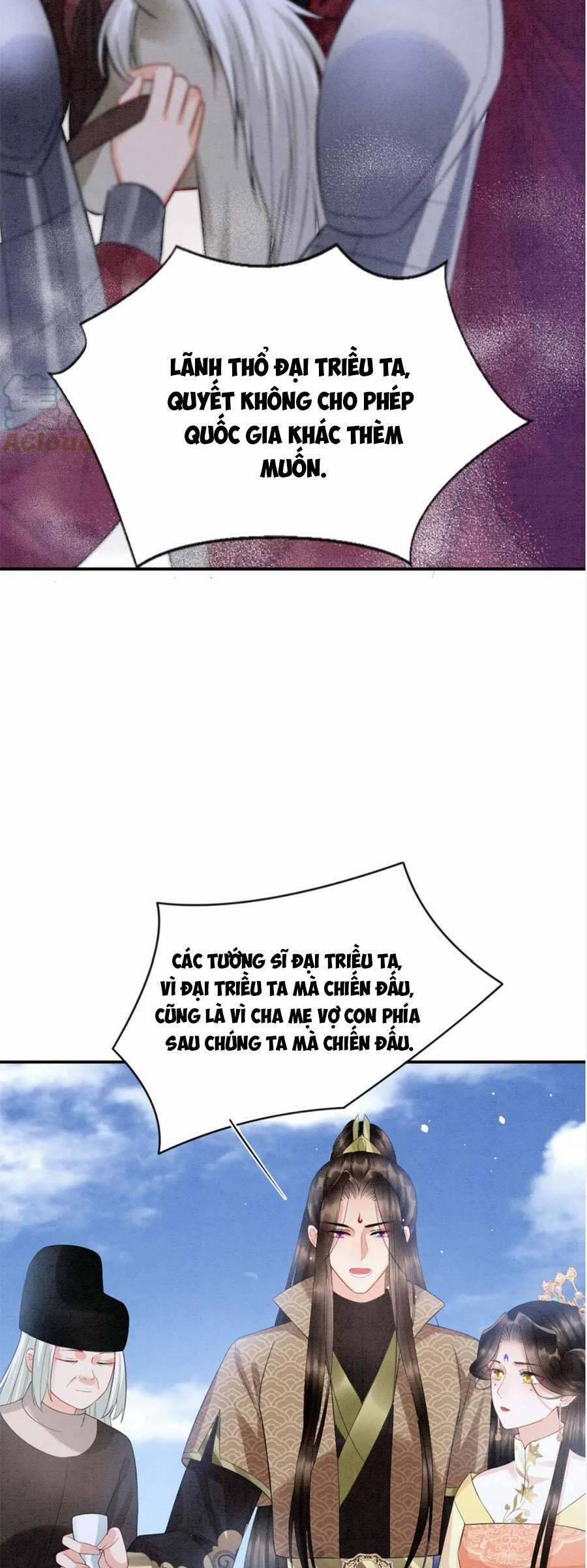 Bạch Nguyệt Quang Lạm Quyền Của Sủng Hậu 80 trang 20