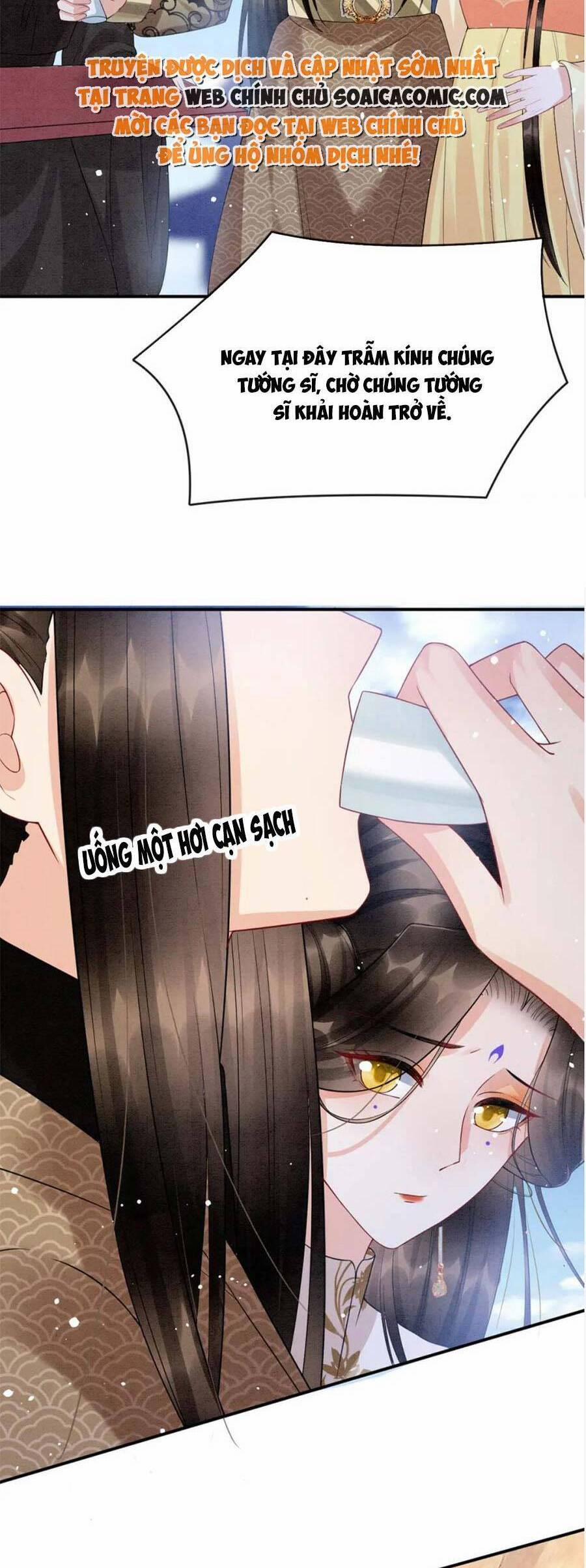 Bạch Nguyệt Quang Lạm Quyền Của Sủng Hậu 80 trang 21