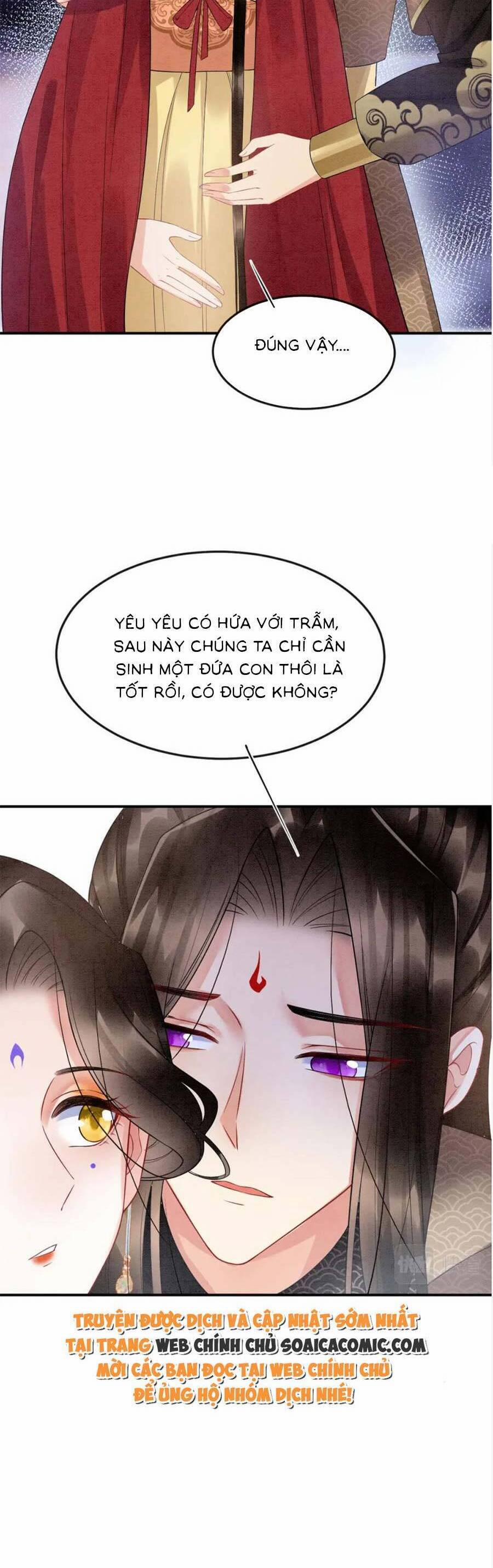 Bạch Nguyệt Quang Lạm Quyền Của Sủng Hậu 80 trang 26