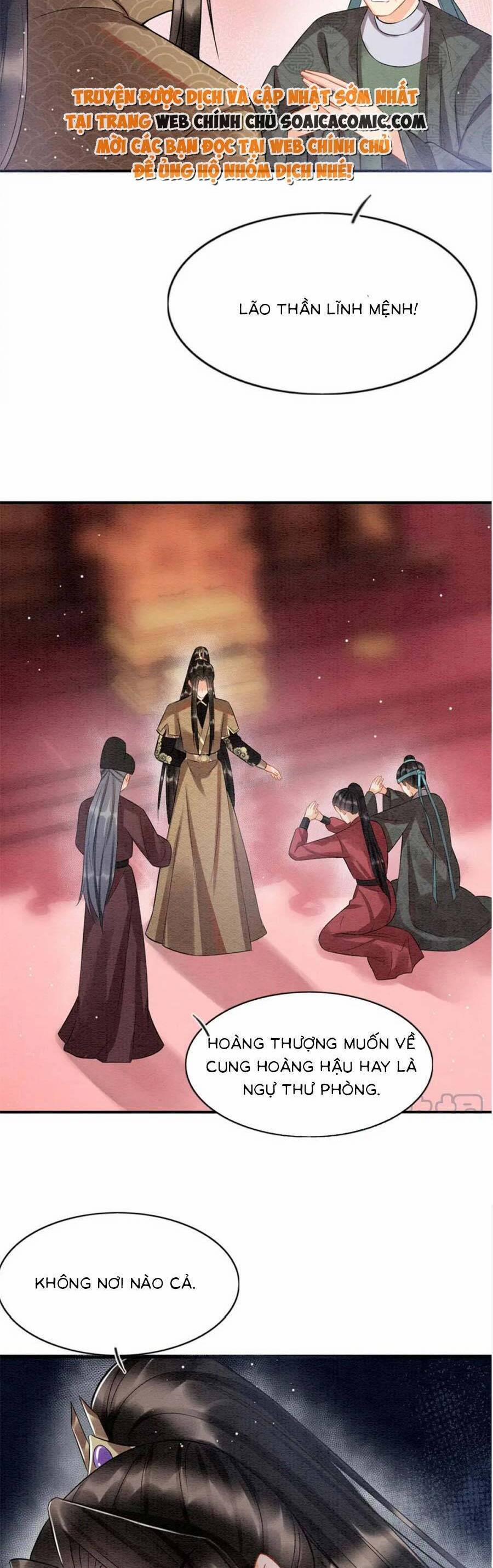 Bạch Nguyệt Quang Lạm Quyền Của Sủng Hậu 80 trang 3