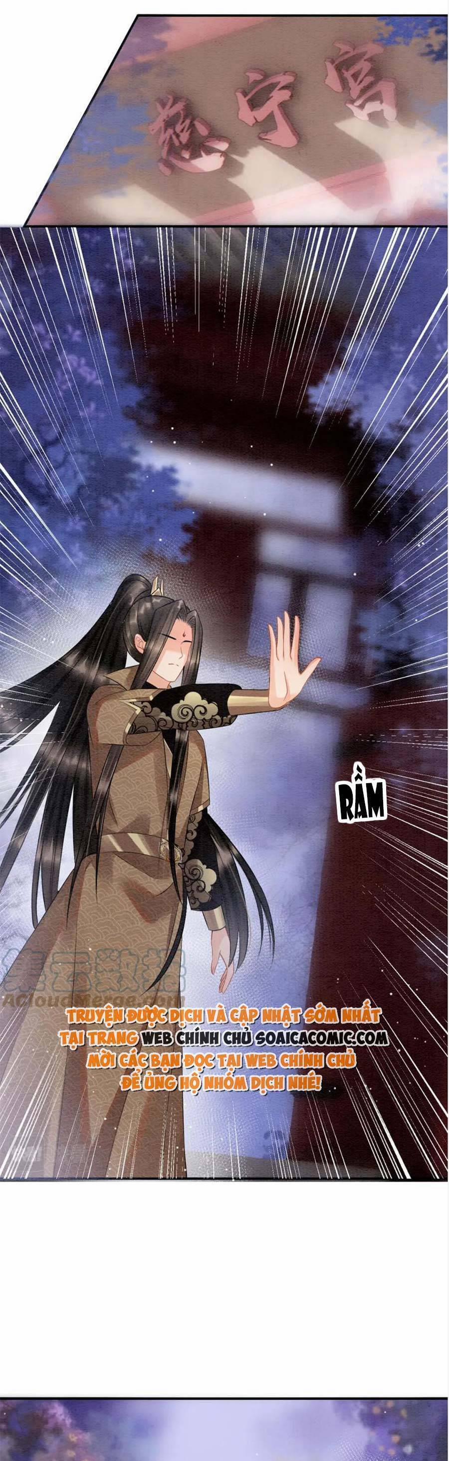 Bạch Nguyệt Quang Lạm Quyền Của Sủng Hậu 80 trang 5