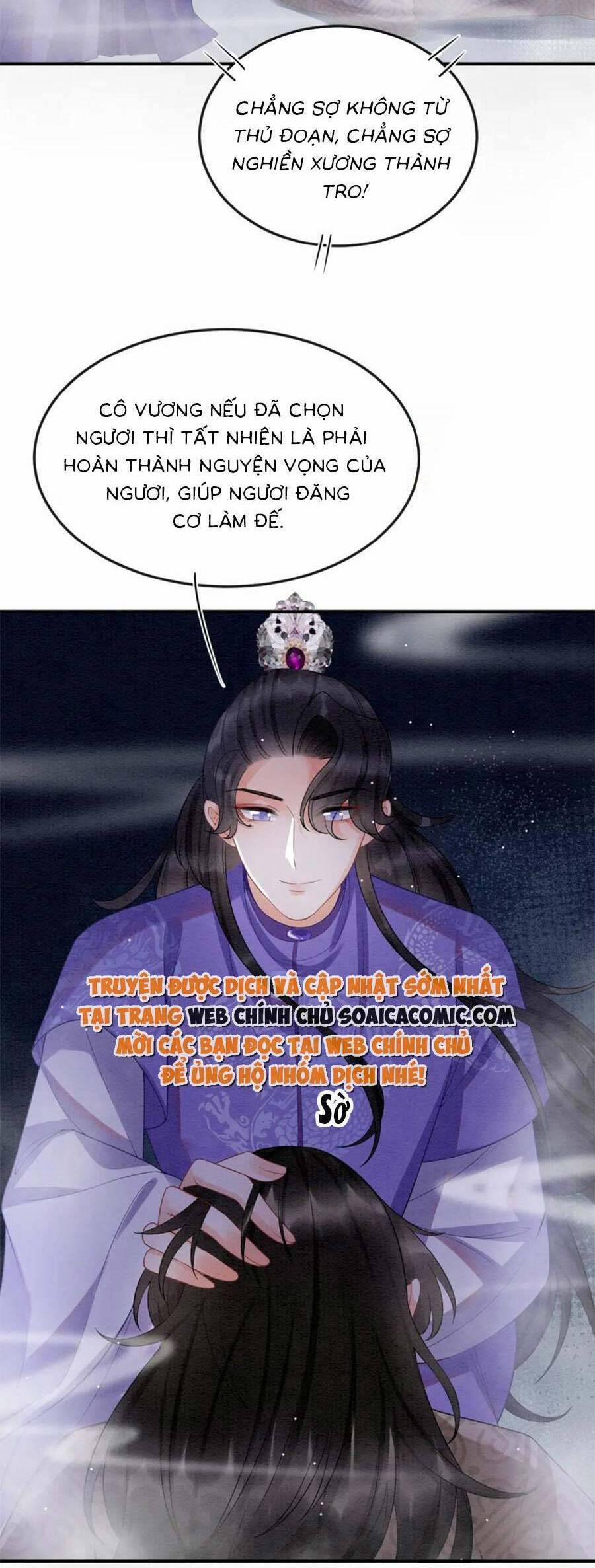 Bạch Nguyệt Quang Lạm Quyền Của Sủng Hậu 81 trang 29